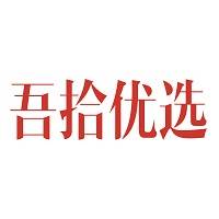 吾拾優選logo