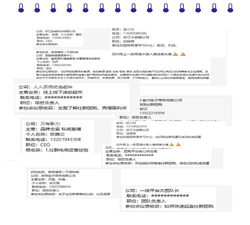 大師熊社群團購總裁班場場火爆背後(hòu)：做到極緻，就(jiù)會(huì)發(fā)光3