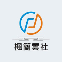 楓簡雲社：做團購系統-社群直播新零售模式案例