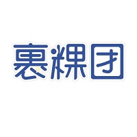 裹粿團logo