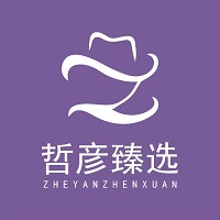 哲彥臻選logo